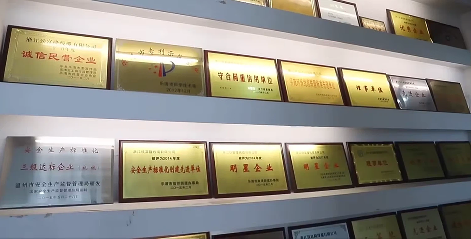 ptfe stranded wire Honor Certificate ptfe stranded wire Honor Certificate